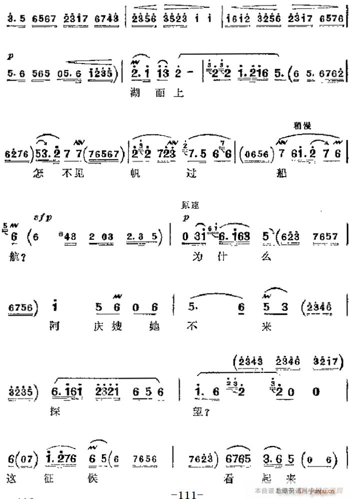 �����F������ ɳ��� ��Ҫ���� ë��ϯ�h����ָ������ �����(ch��ng) �����⳪��(�������V)3