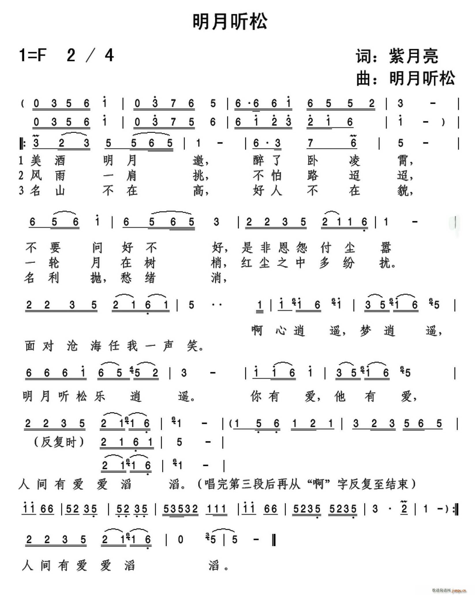 ���� (t��ng)��(���ָ��V)1