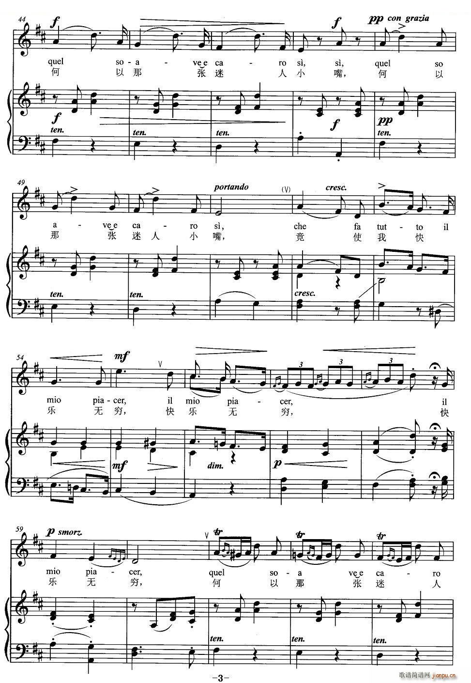 ������С�� �����Č��� ��(ʮ�ּ�����)3