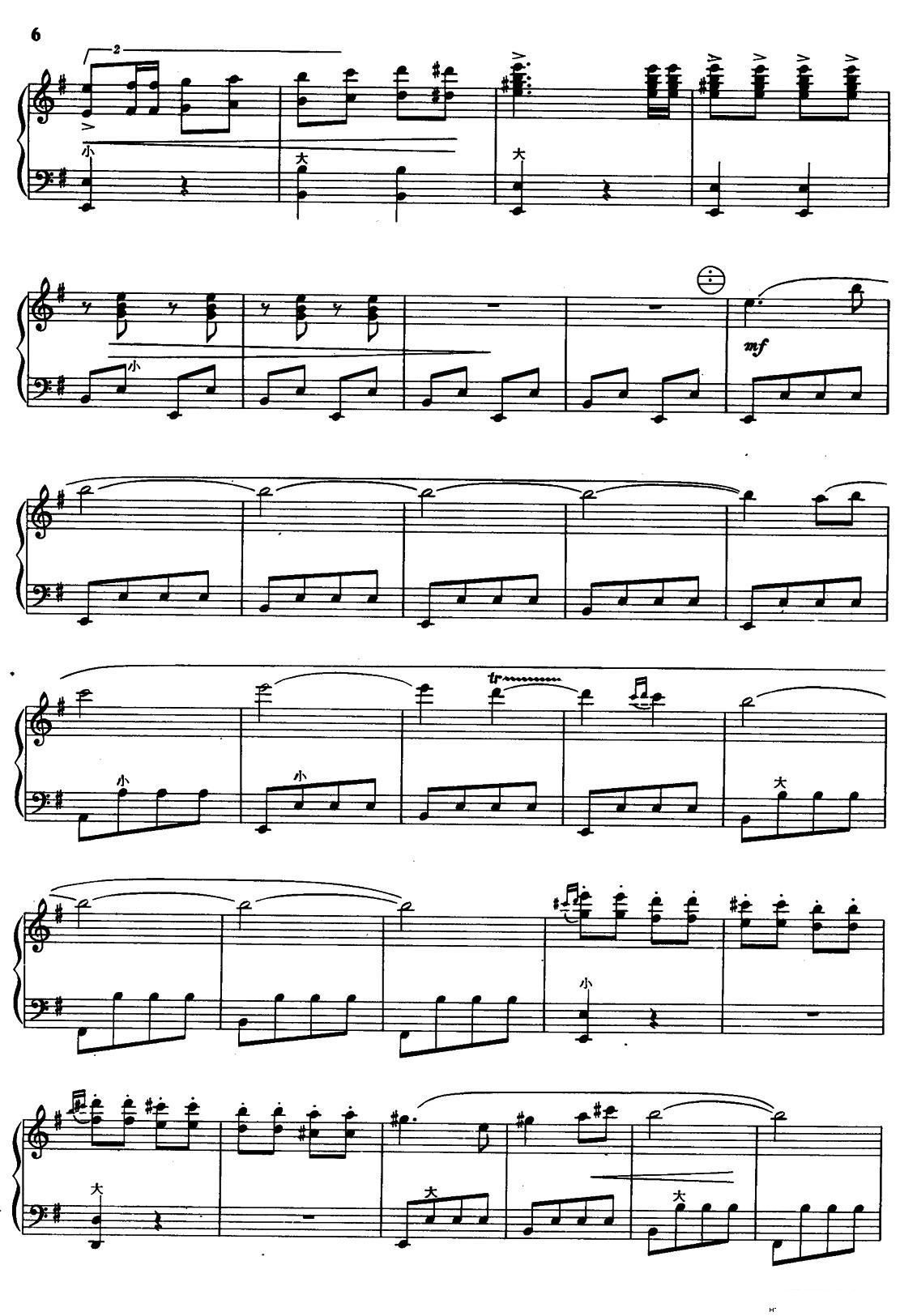 ��� �����Ĵ���(���L(f��ng)���V)6