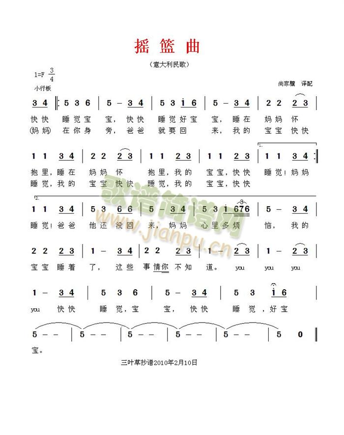 �u�@������(���ָ��V)1