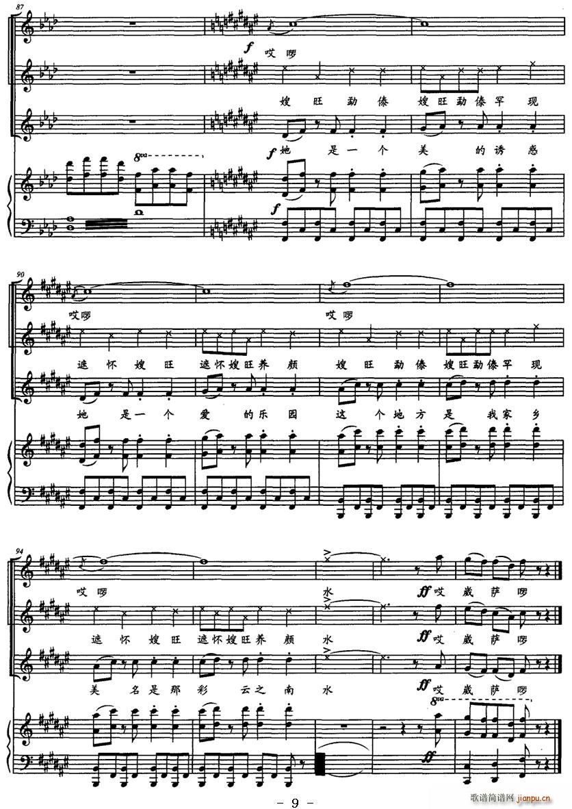 ���_��(�ϳ��V)9