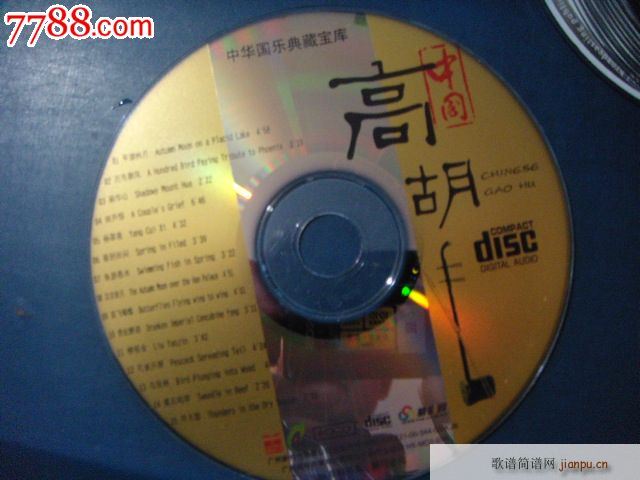 �֙C�1 �ߺ�(���ָ��V)1