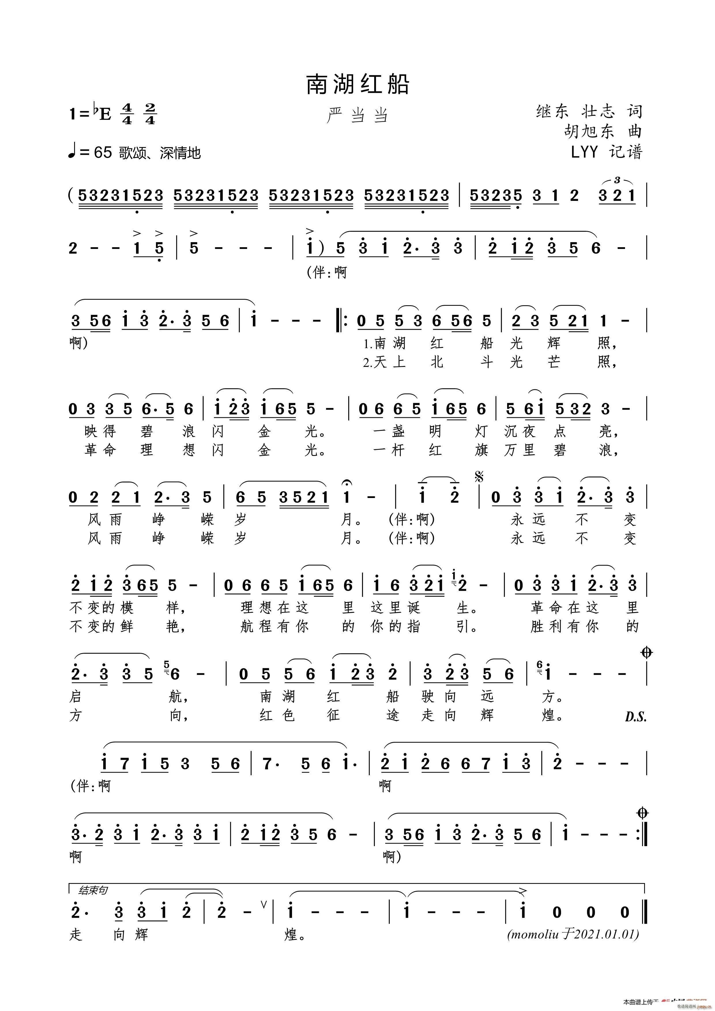 �Ϻ��t�� �^�|(���ָ��V)1