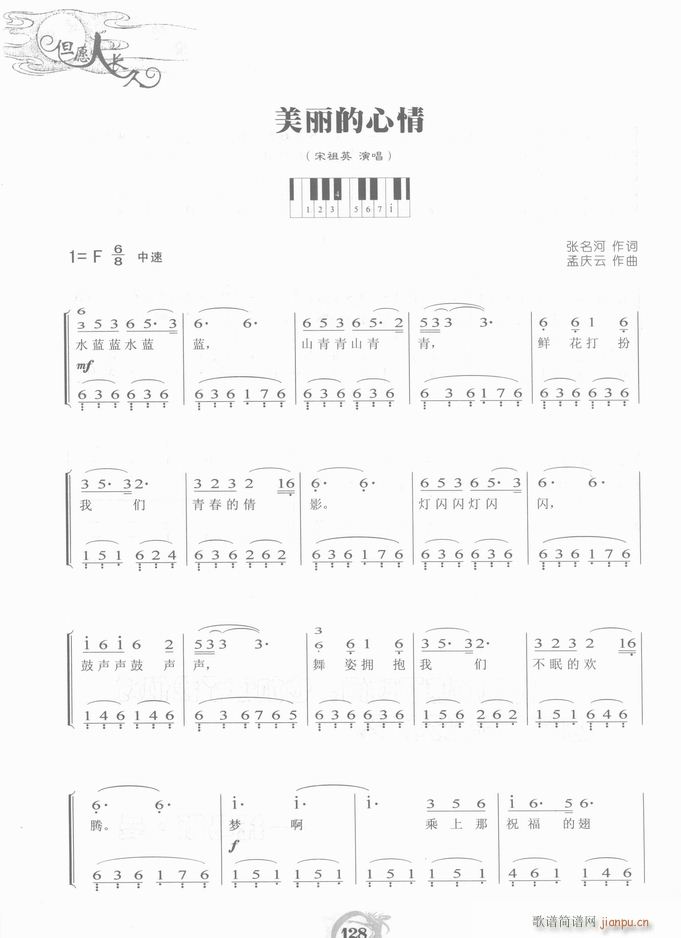 ��� ����������(����V)5