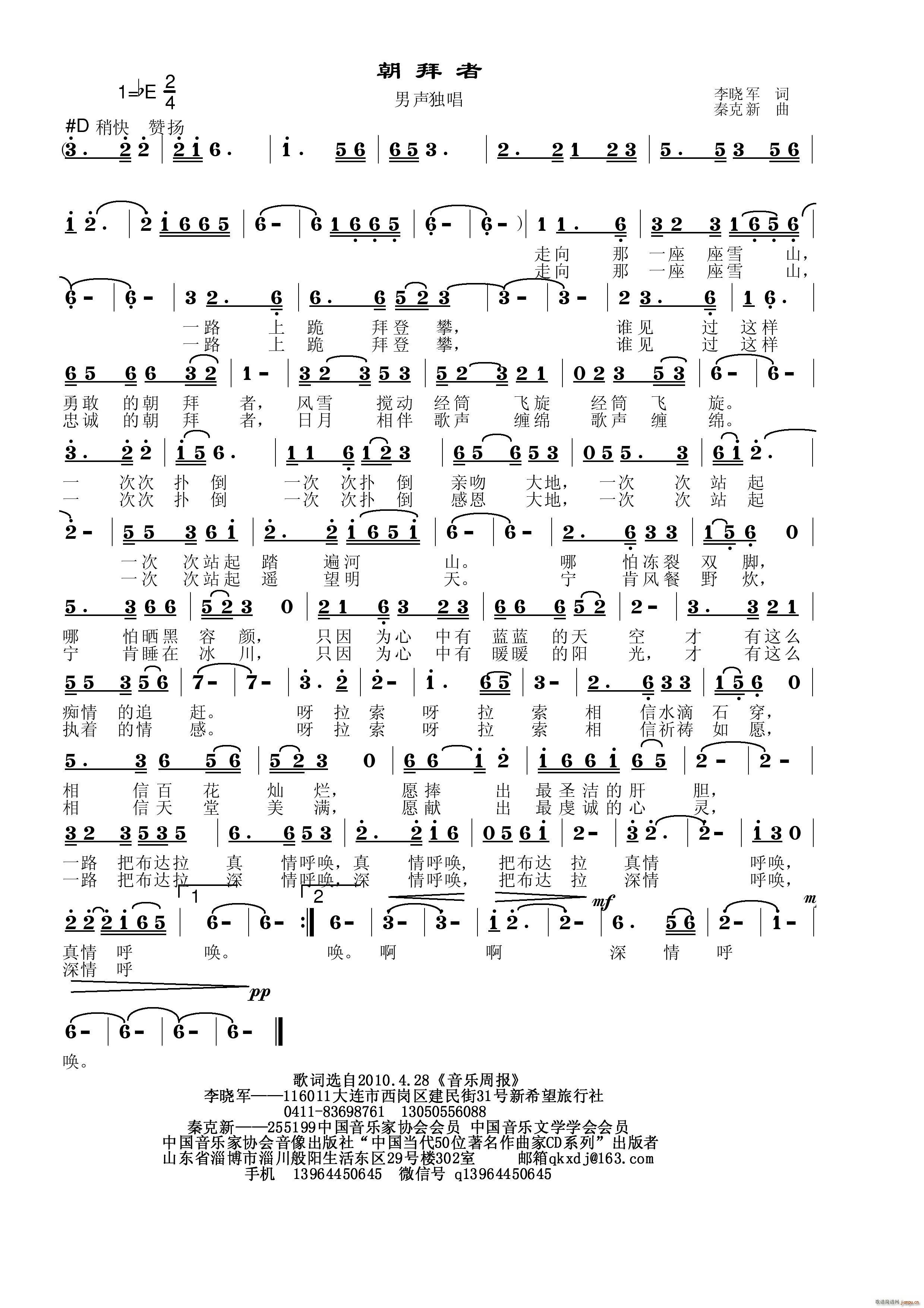 ������(���ָ��V)1