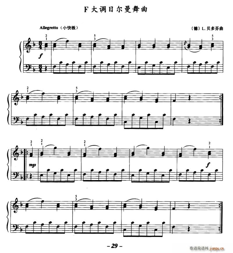 F���{�ՠ�������(����V)1