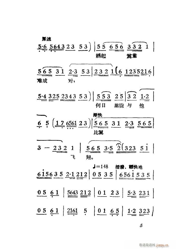 Ů��R �S÷ �Ӱ�� 00 50(�S÷�����V)8