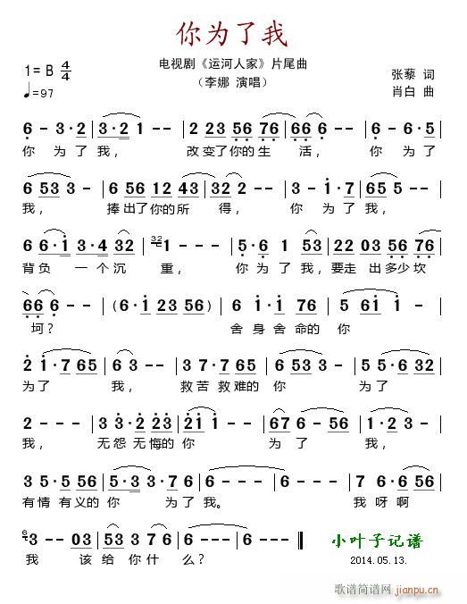 ������� �Ӱ�� �\���˼� Ƭβ��(ʮ�ּ�����)1