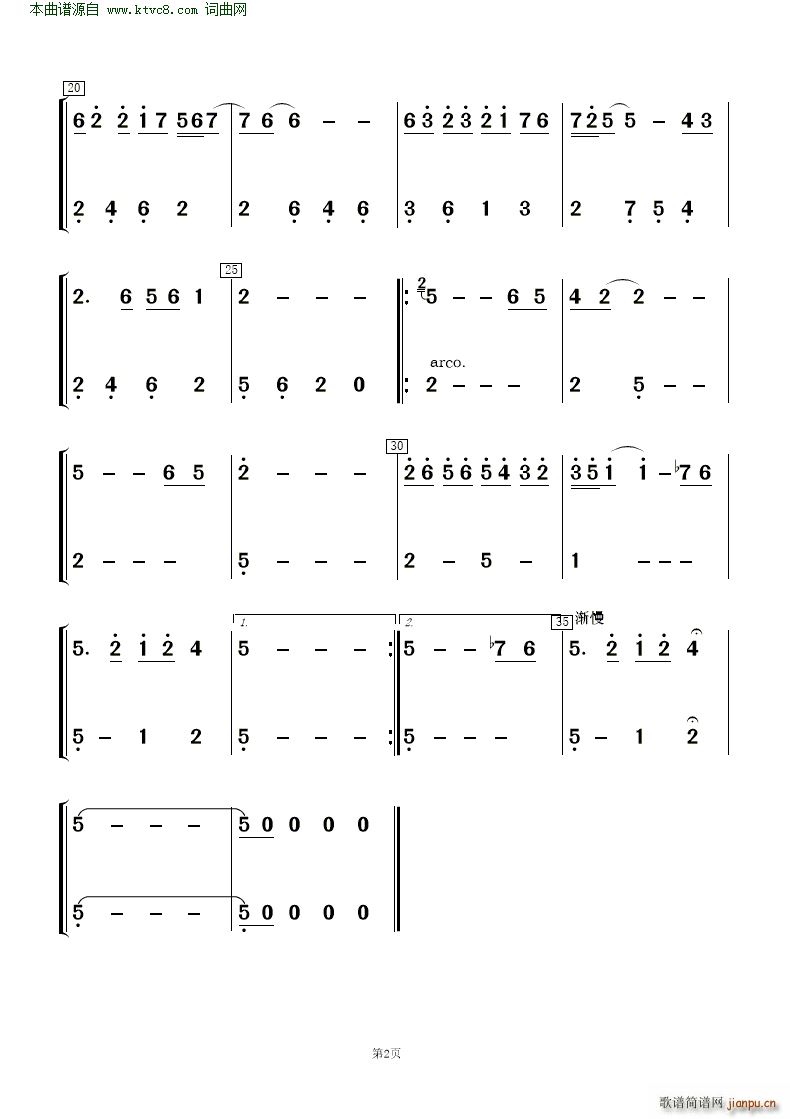 �Ń� �質�c��(l�� )�(���V)14