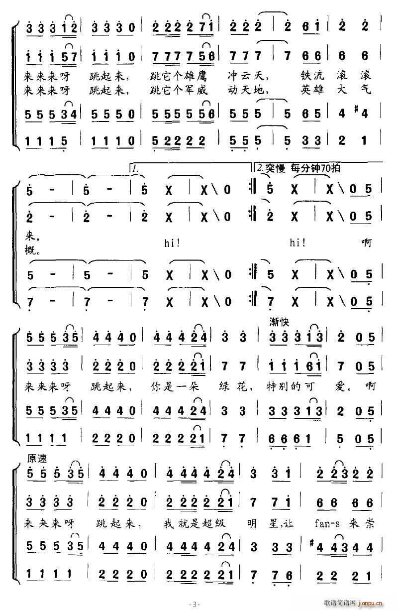 ܊�I(y��ng)(���ָ��V)3