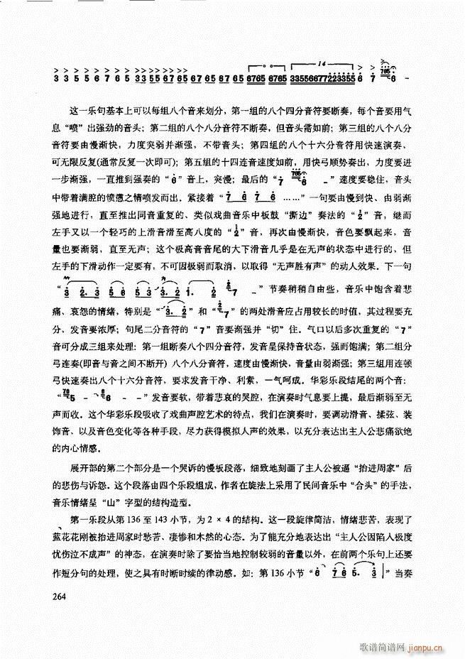 ���������c����������ʾ241 307(�����V)24