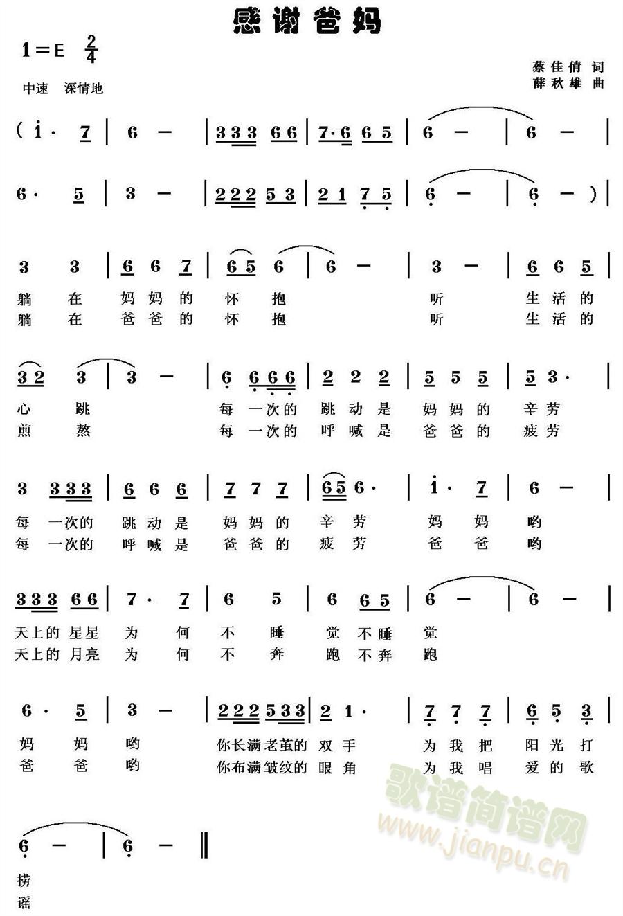 ���x�֋�?zhu��n)��̼�ٻ�~ Ѧ��������(ʮ�ּ�����)1