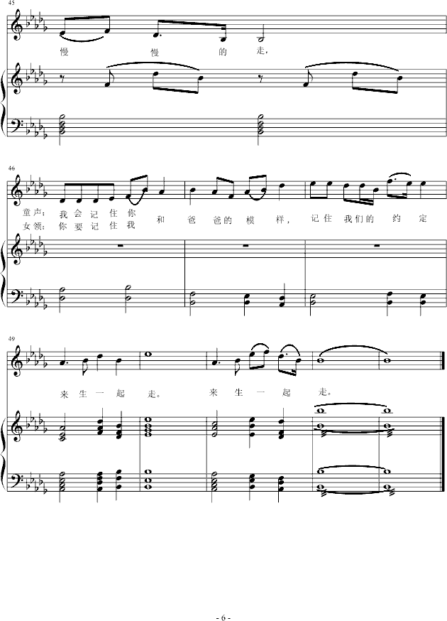 ���ӿ�ץס��������(����V)6