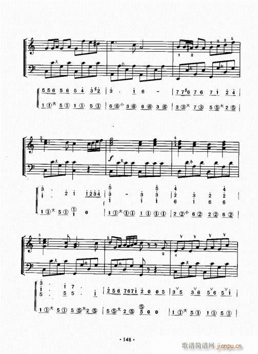 ���L(f��ng)���ٳɽ̳�141-160(���L(f��ng)���V)8