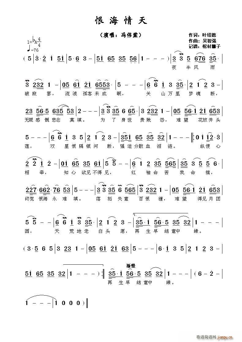 ?�޺�����(���ָ��V)1