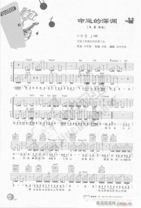 �����ԌW(xu��)20�n141-160(�����V)12