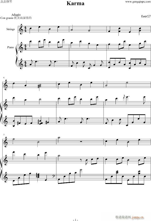 Karma�A����(����V)1