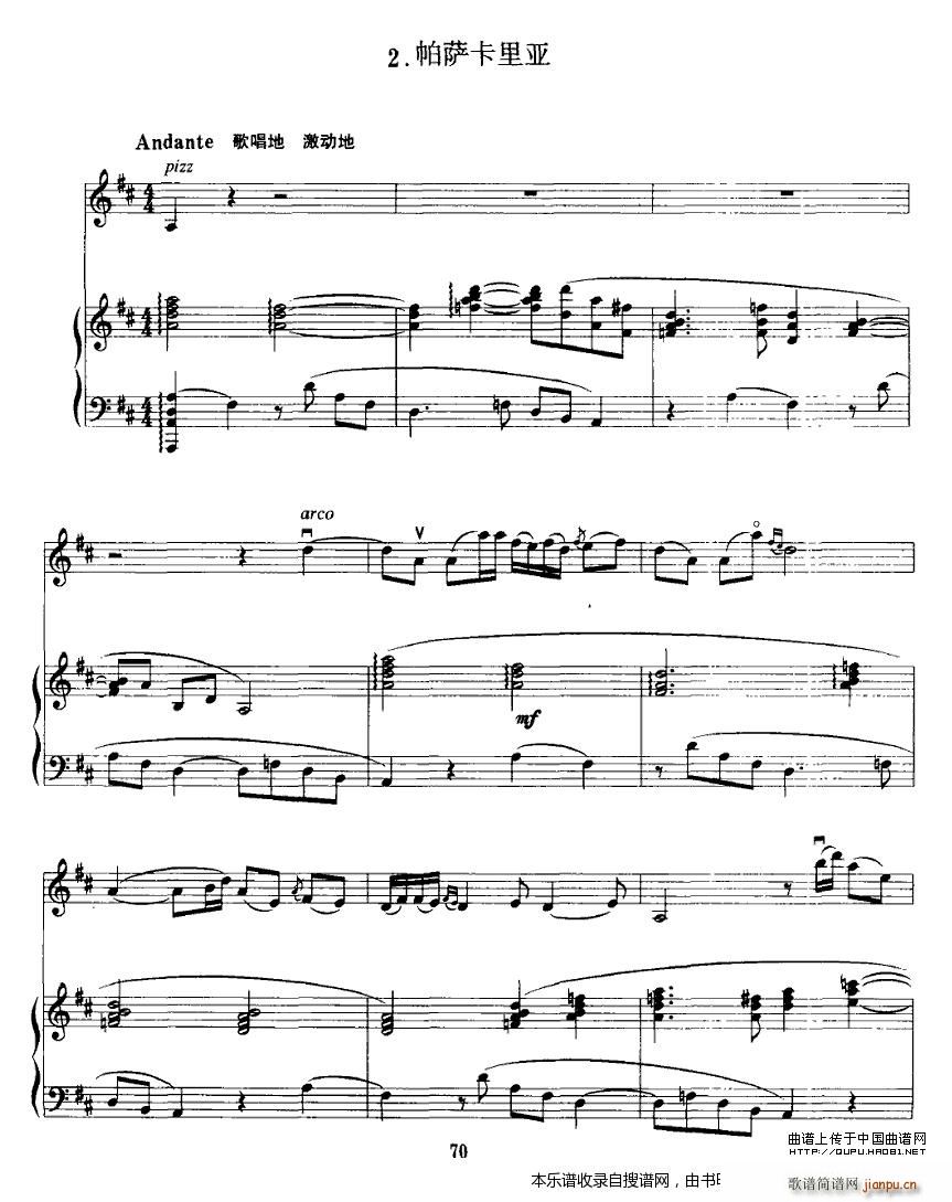 ��կ�w�� ��� P5(����V)1