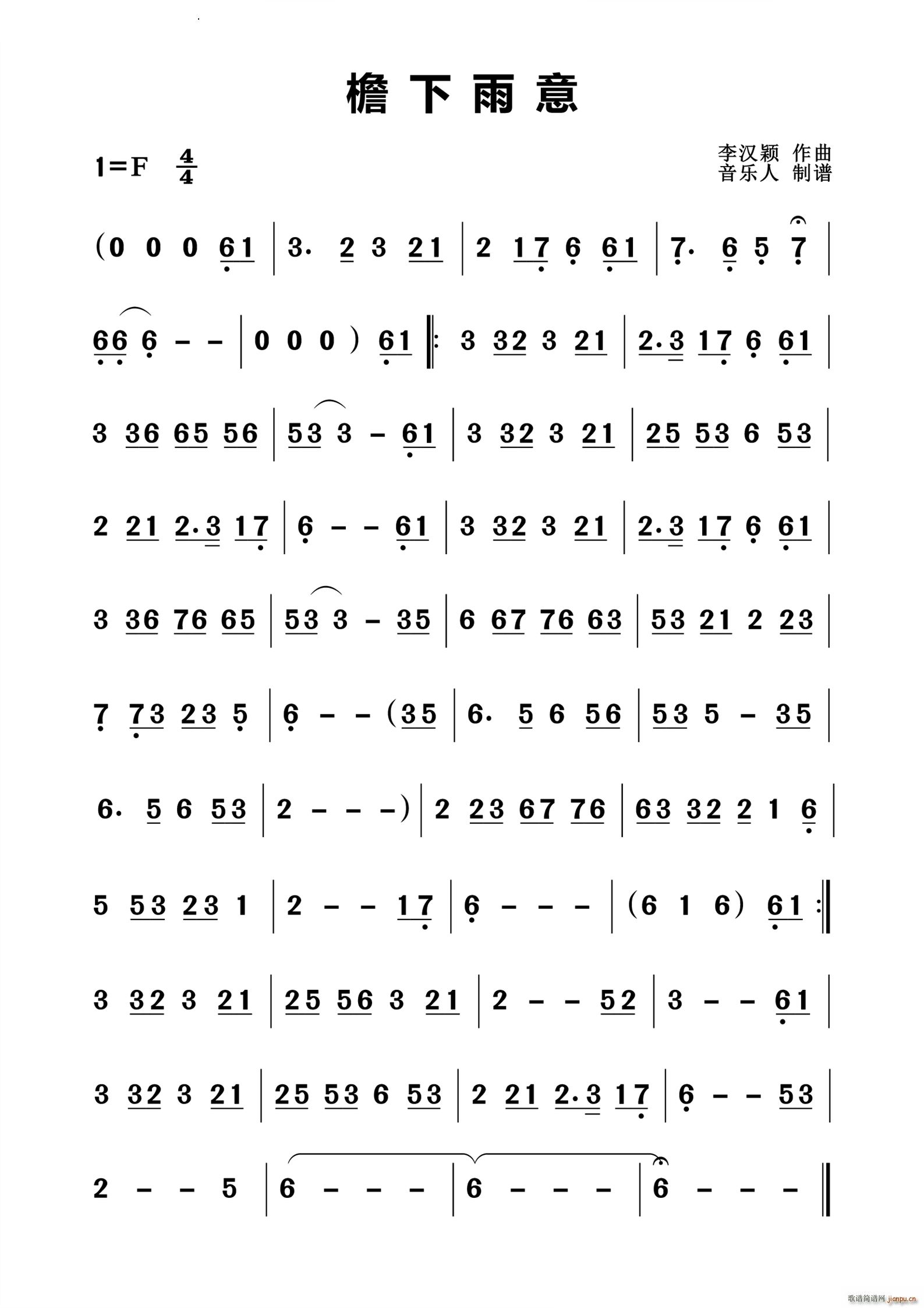 ��������(���ָ��V)1