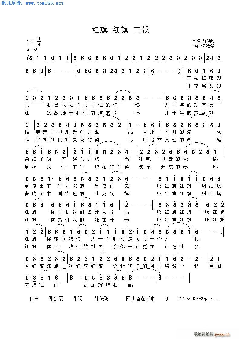 �t��t��(���ָ��V)1