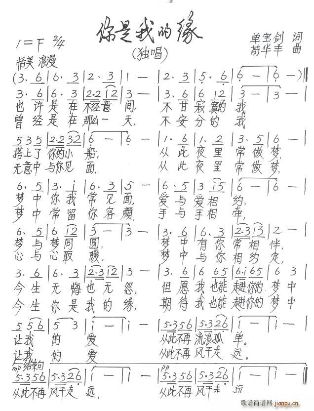 �����ҵľ�(���ָ��V)1