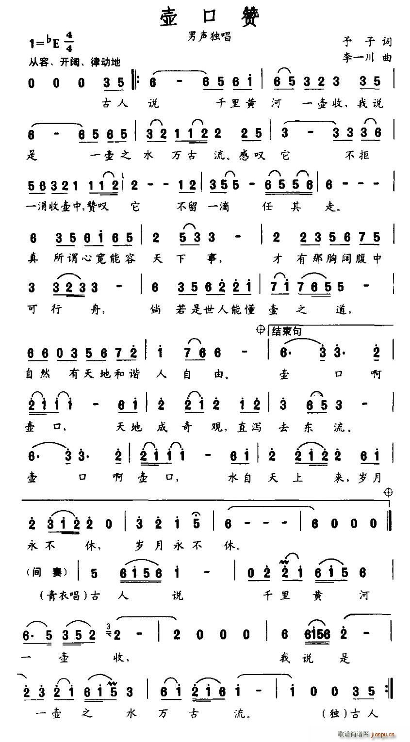 �ؿ�ٝ(���ָ��V)1