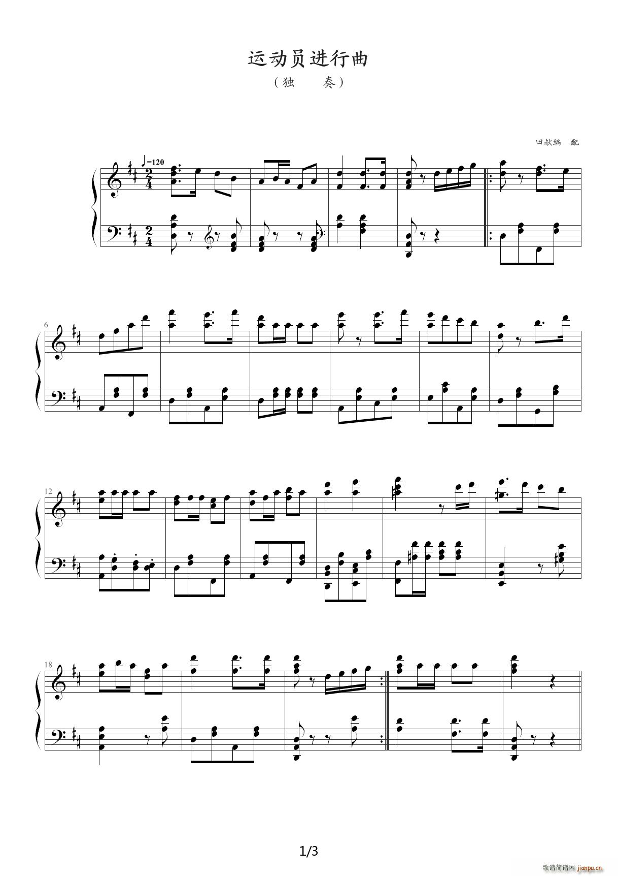 �\��(d��ng)�T�M(j��n)���� D�{(����V)1