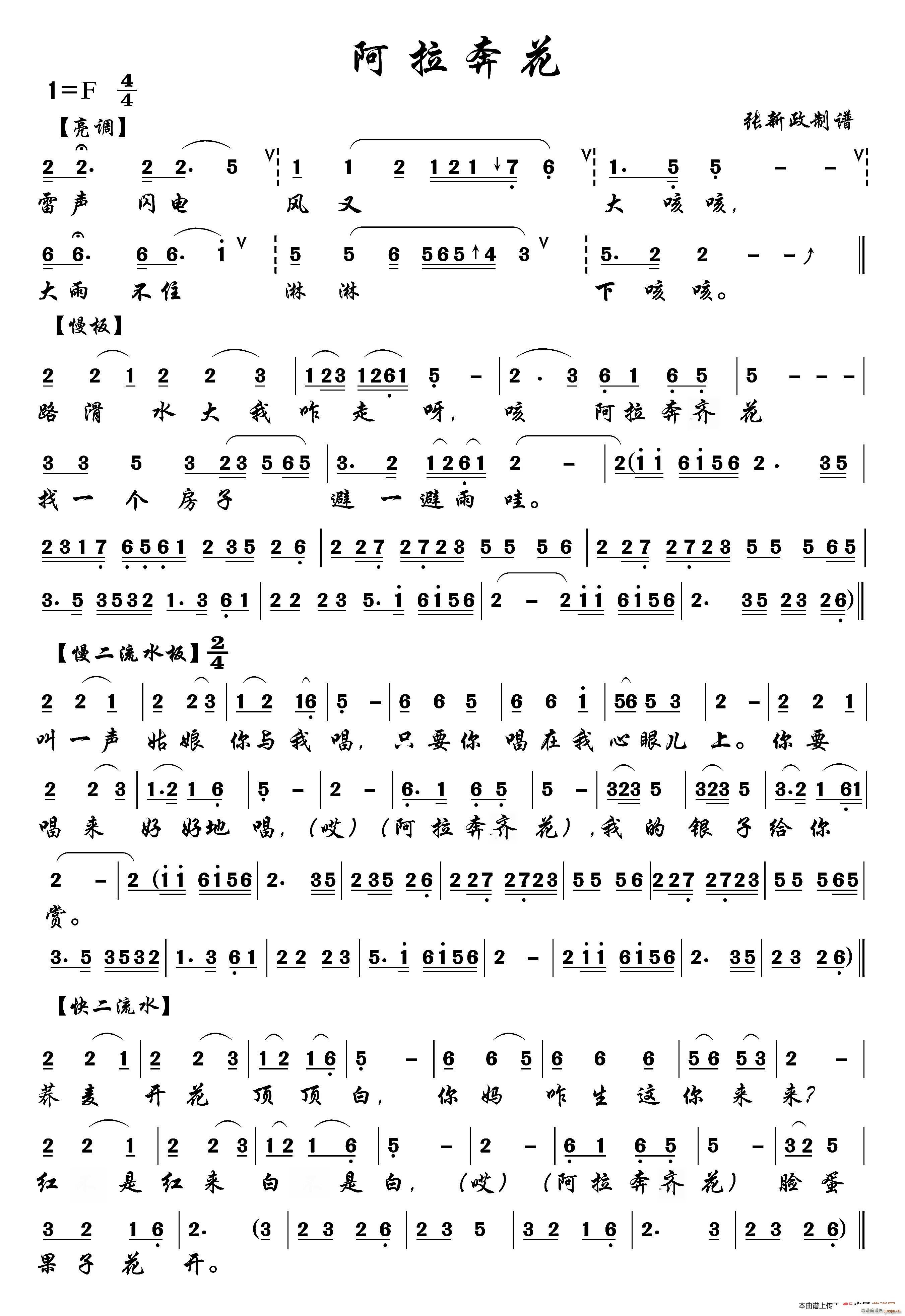 �������� �� A(���ָ��V)1