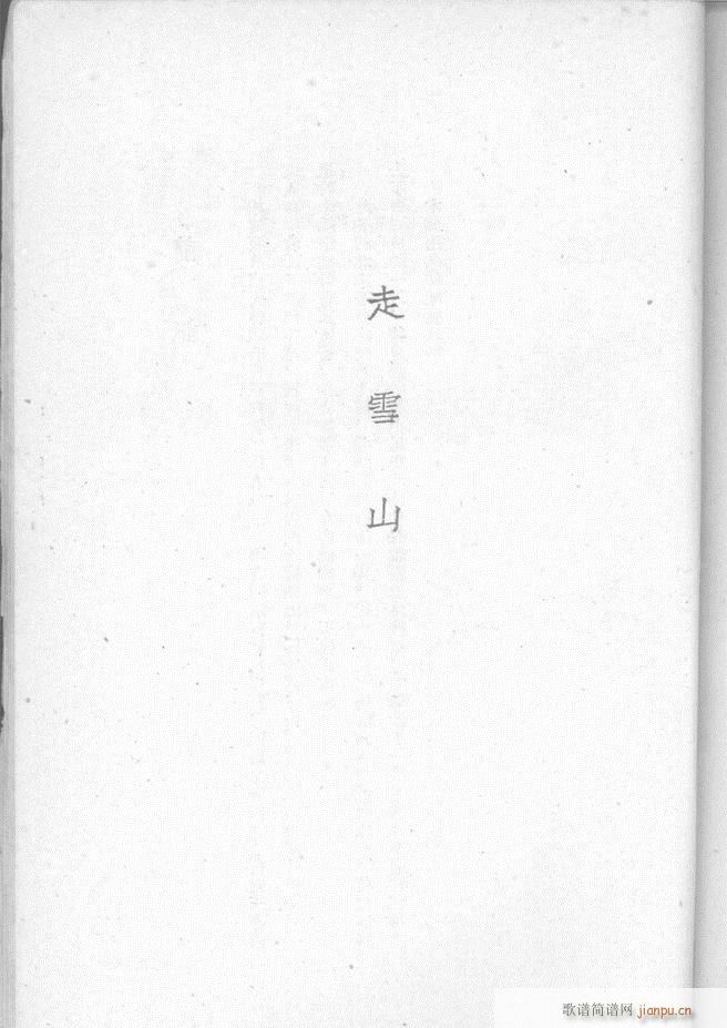 �ӱ������x�� ������ 51 95(ʮ�ּ�����)33