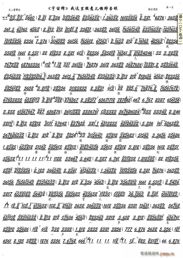 ���@����⃺�б�����(�������V)1