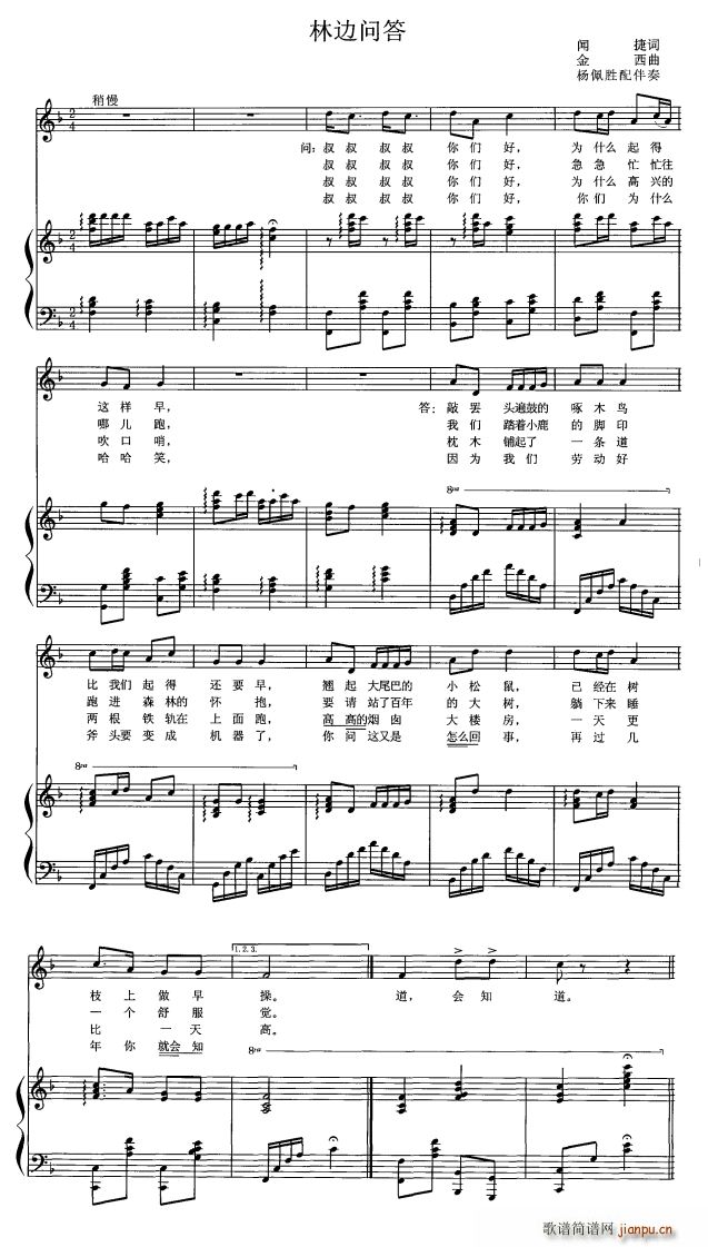 ��߅��(w��n)��(���ָ��V)1