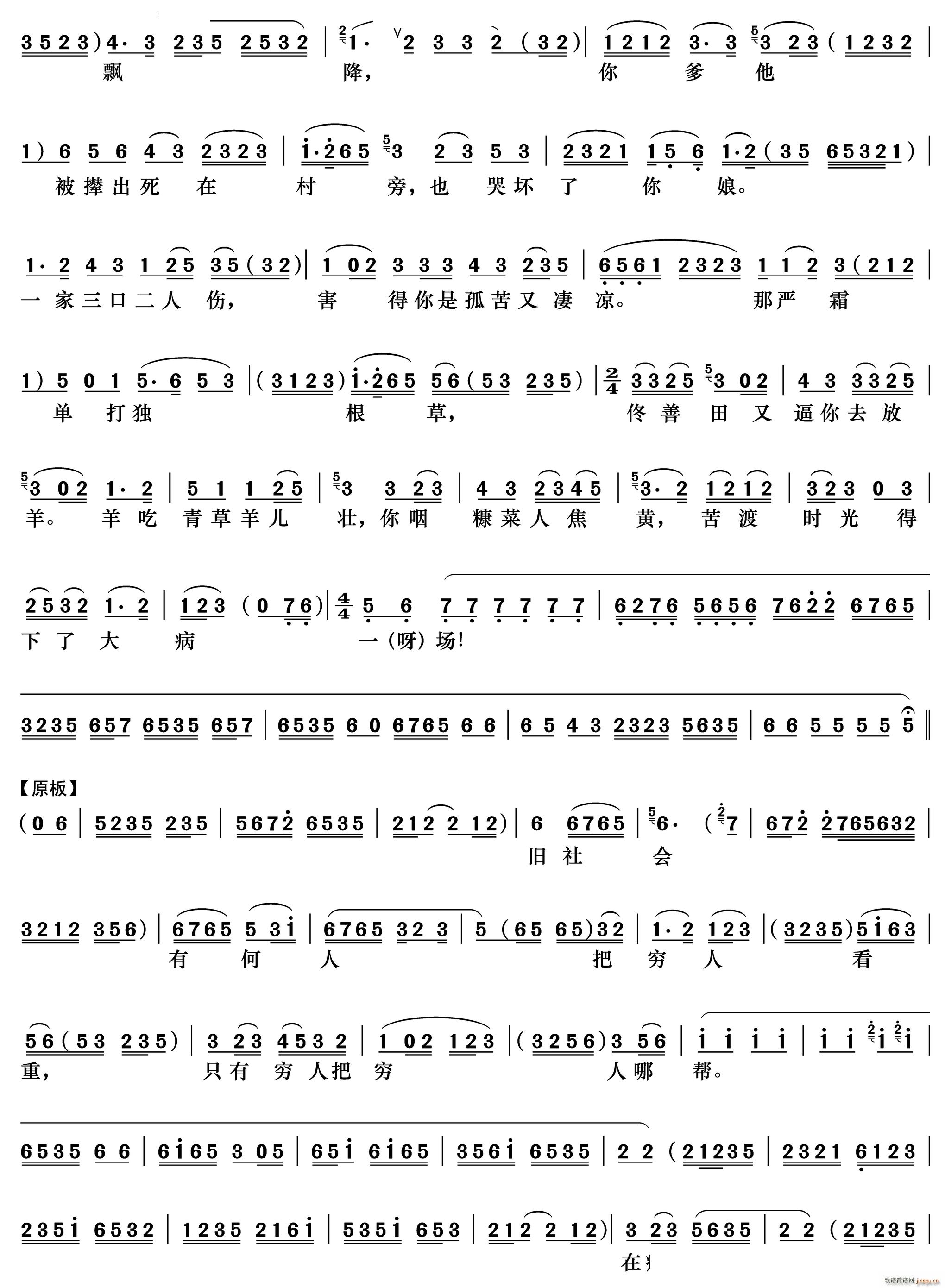 ه(l��i)�Ӱ���Ҫ�ú���һ�� ���U��߅ ١�c������(�������V)3