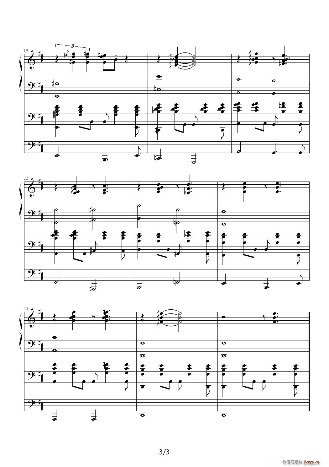 δ��ɵİ��_�Z�� D�{(����V)3