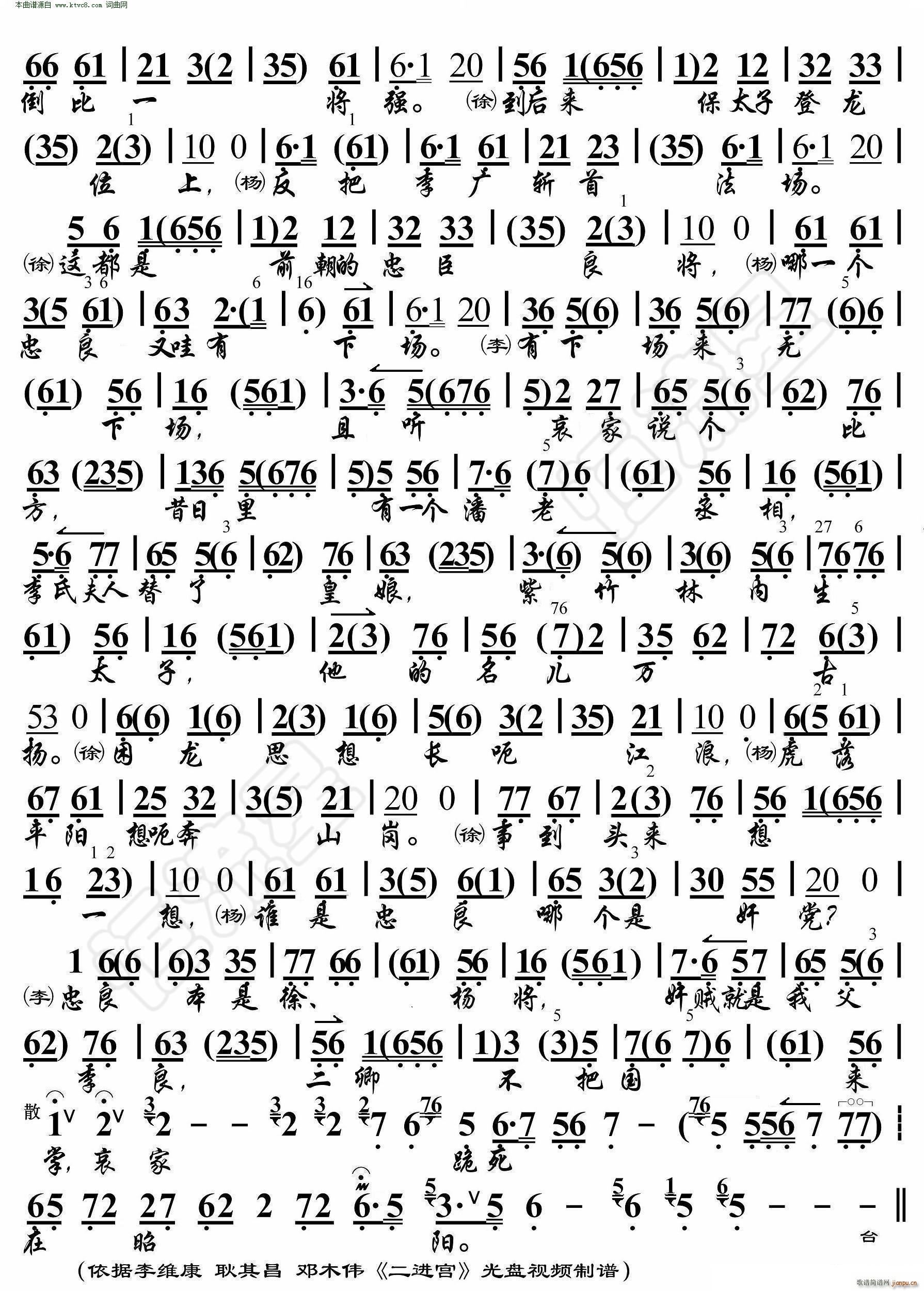 ���M(j��n)�m �ѱ���(zh��)�������ч����� ���������V(�������V)6