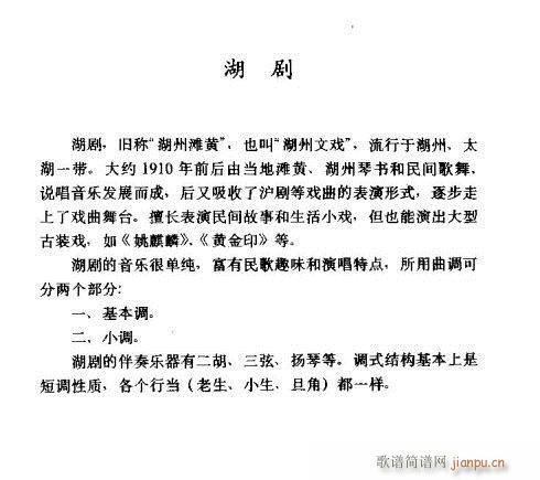 ������B(���ָ��V)1