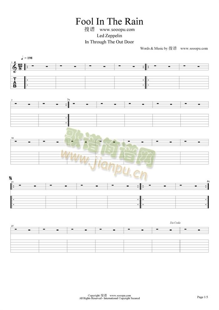 Fool(�����V)1