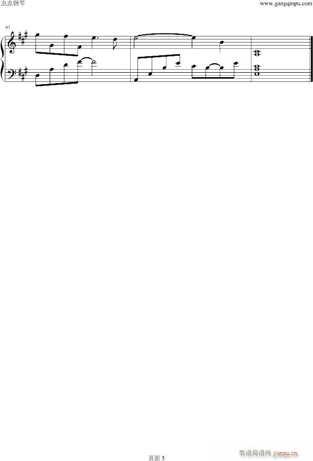 Autumn Scene(����V)5