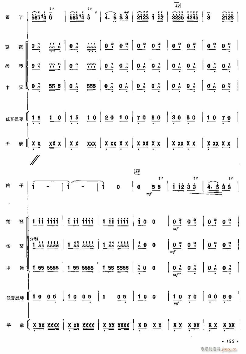 ��?t��ng)��������׃���?(ʮ�ּ�����)1