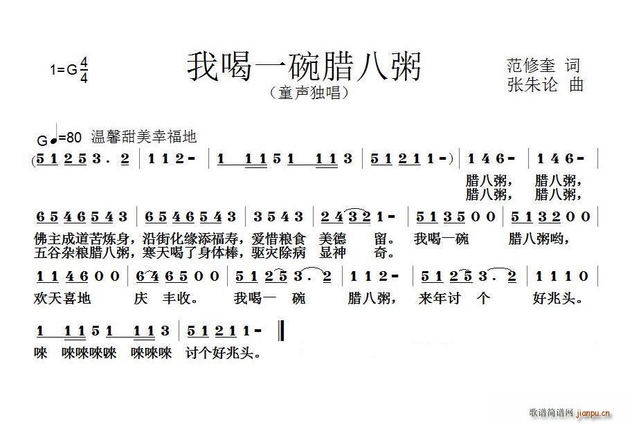 �Һ�һ���D����(���ָ��V)1