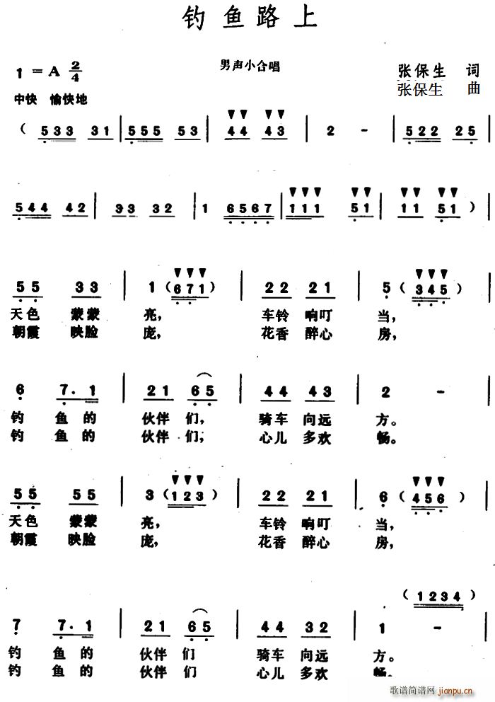 ��~(y��)·��(���ָ��V)1