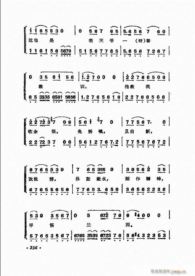 ���� �̳��ﳪǻ�x312 371(�������V)45