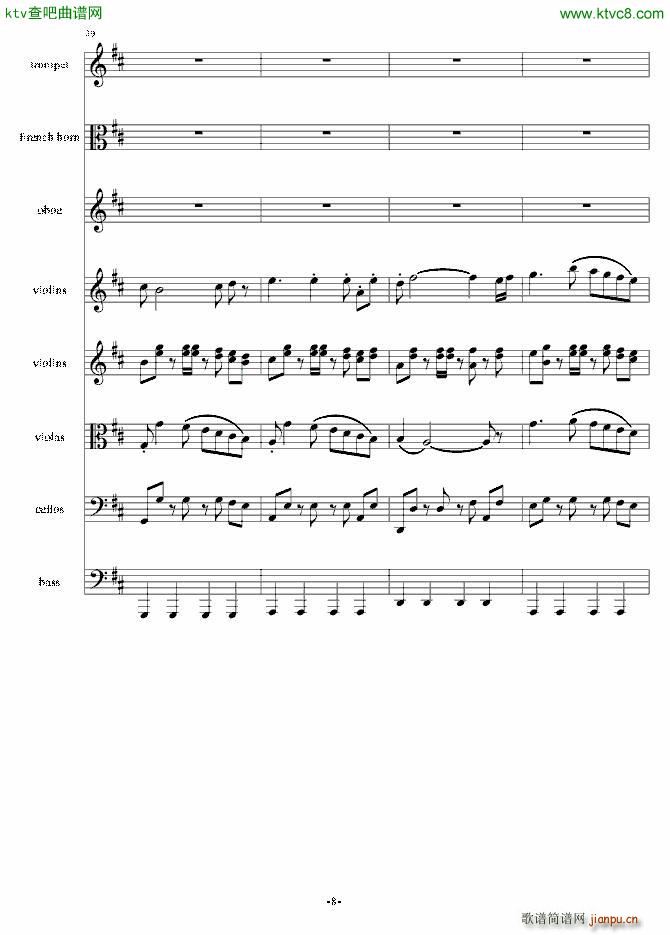 ����Ļؑ�(����V)8