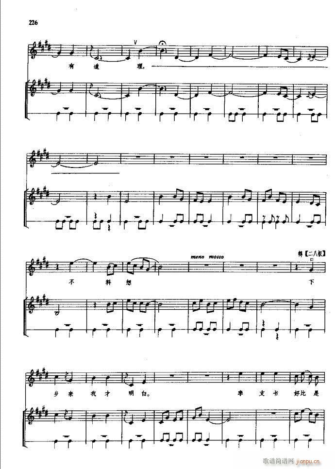 ���(y��ng)�� ԥ�� 181 257(ԥ�����V)46