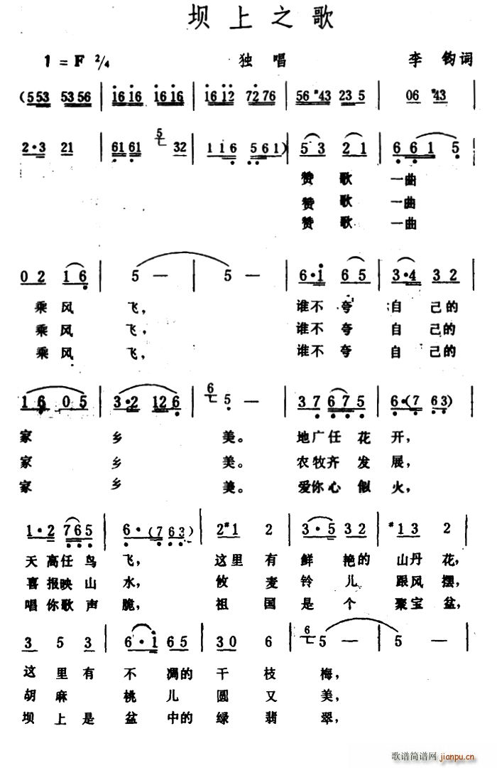 ����֮��(���ָ��V)1