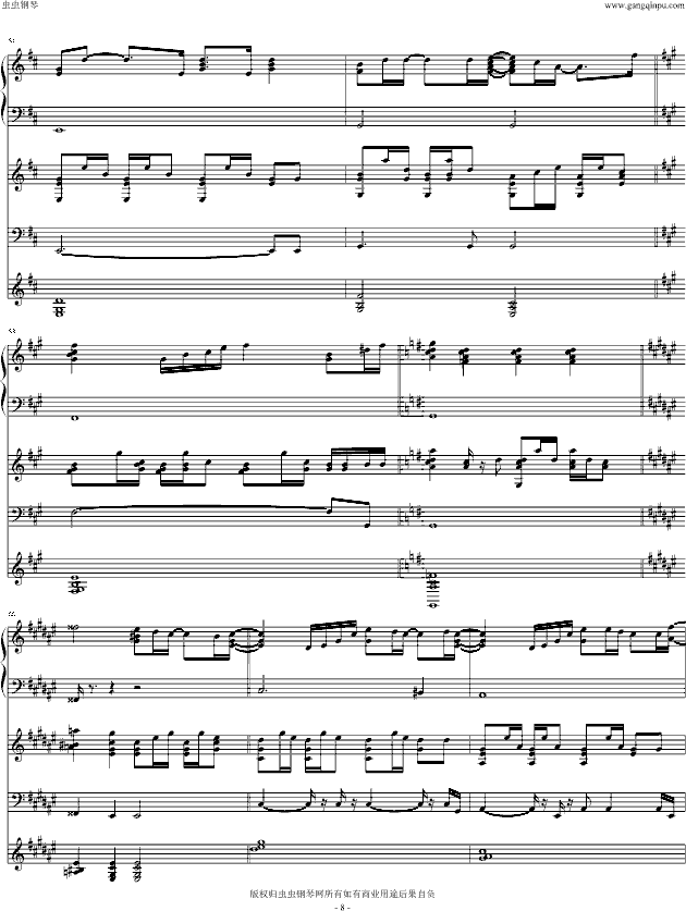 You Are Not Alone(����V)8