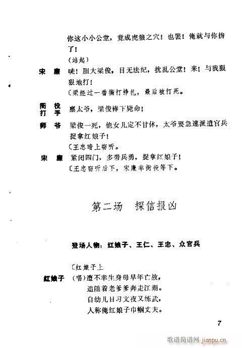 �t����(�������V)15