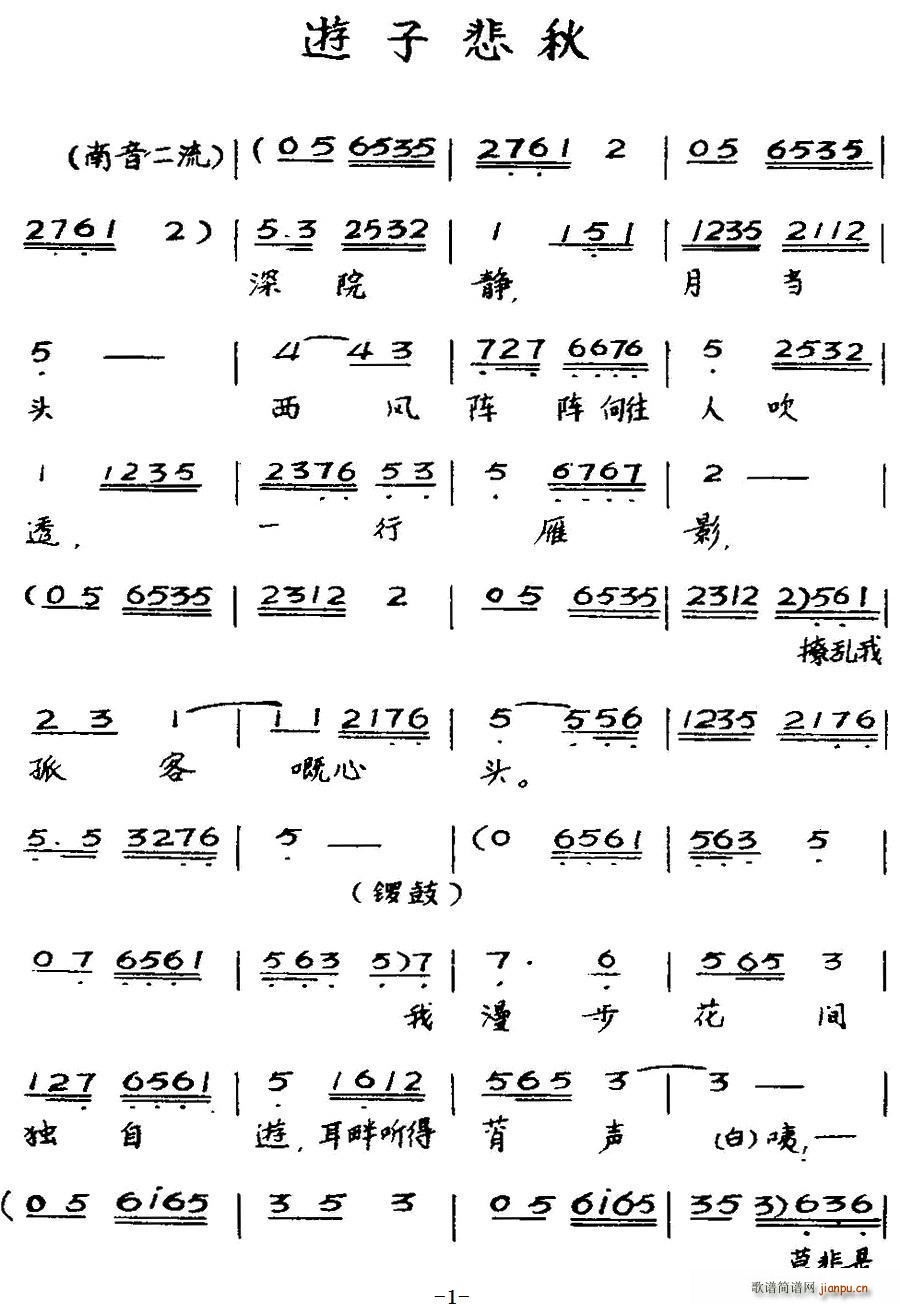 ���� ���ӱ���(���ָ��V)1