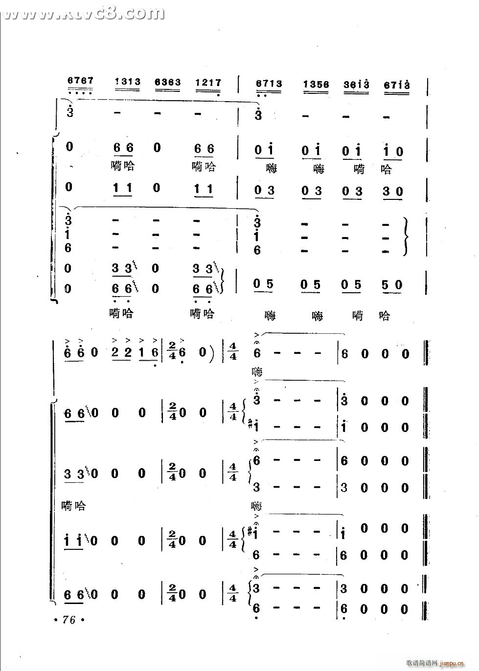 �O�� �� ������ ��(ʮ�ּ�����)18