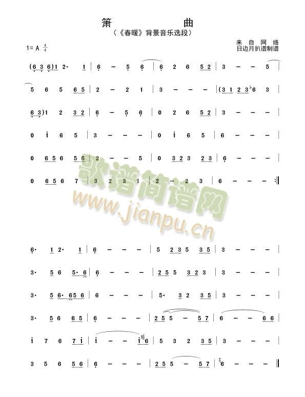 ��ů(�Ѻ��V)1